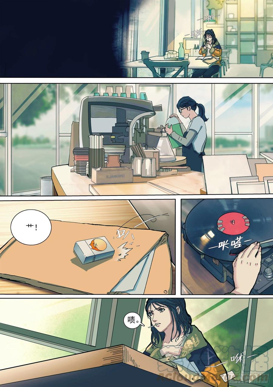 第34页