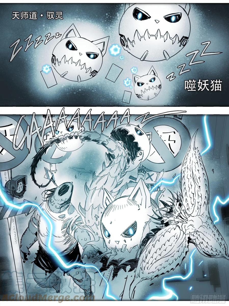 第46页