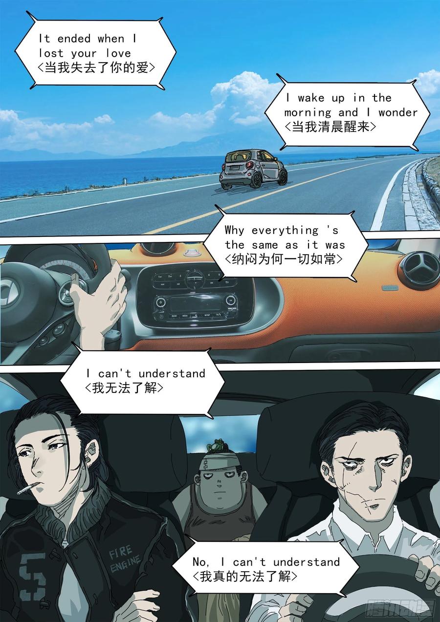 第42页