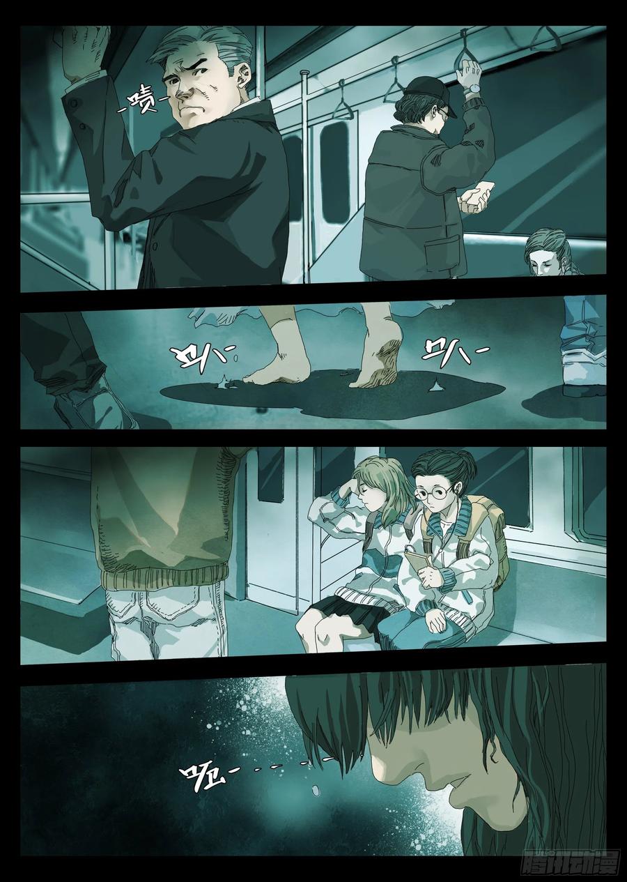 第55页