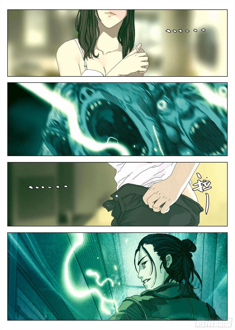 第52页