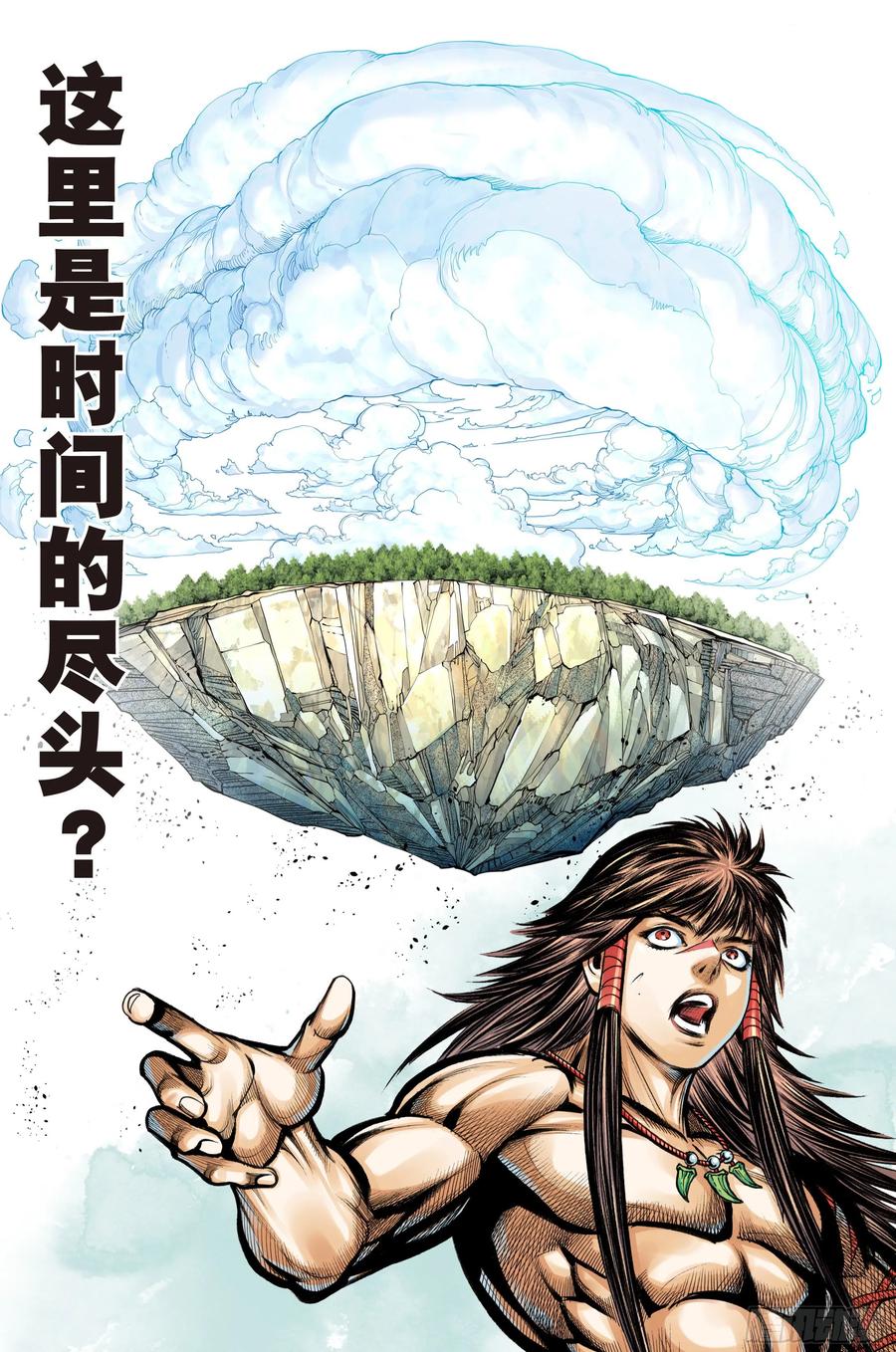 第26页