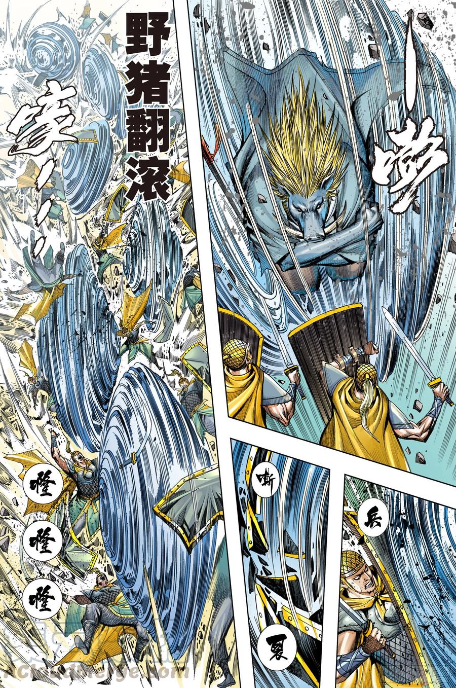 第21页