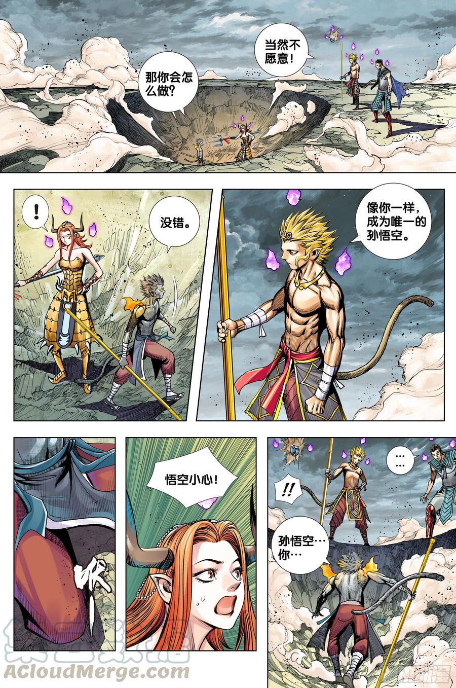 第27页