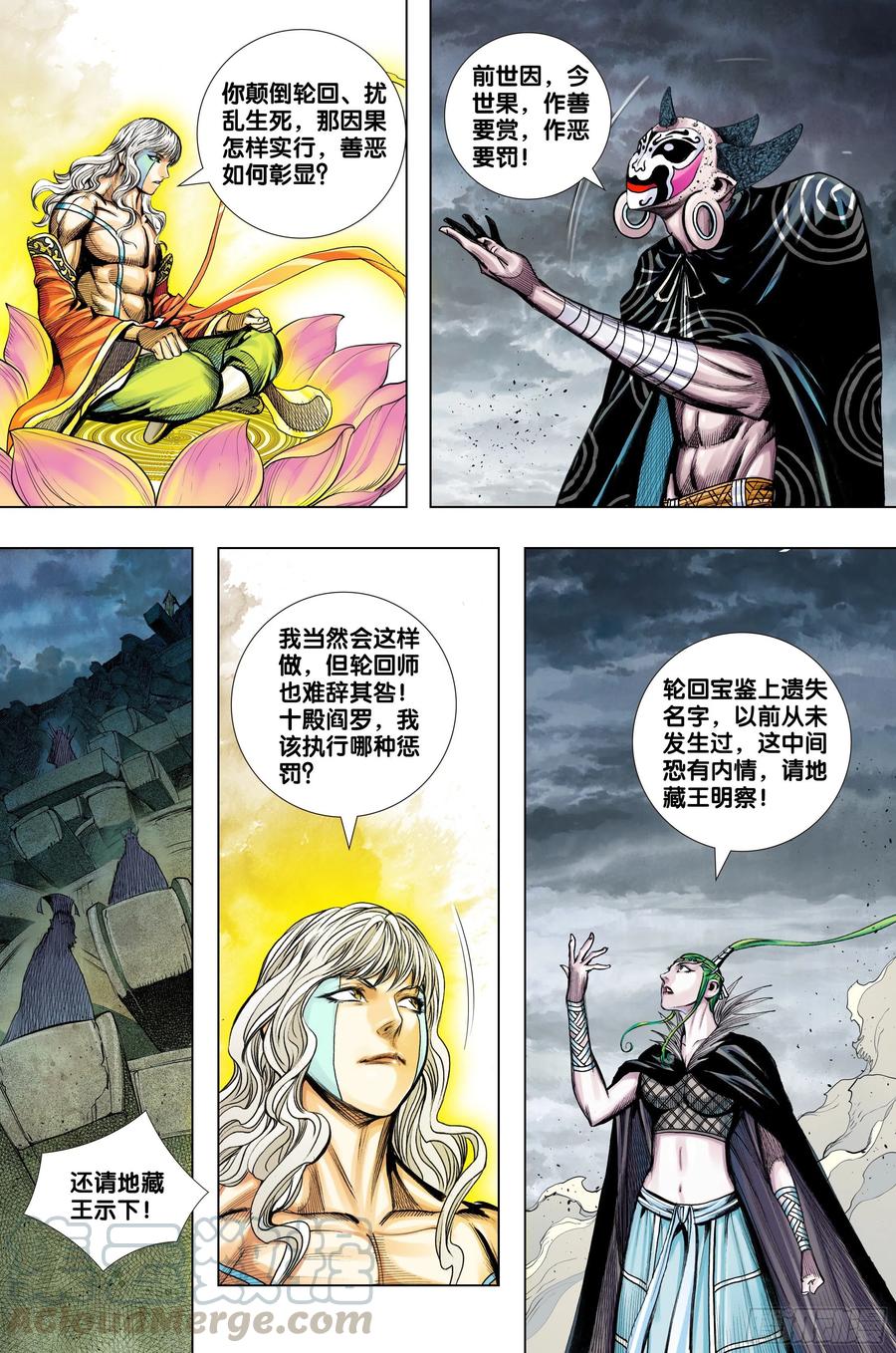 第29页