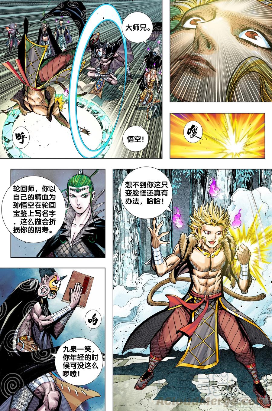 第23页