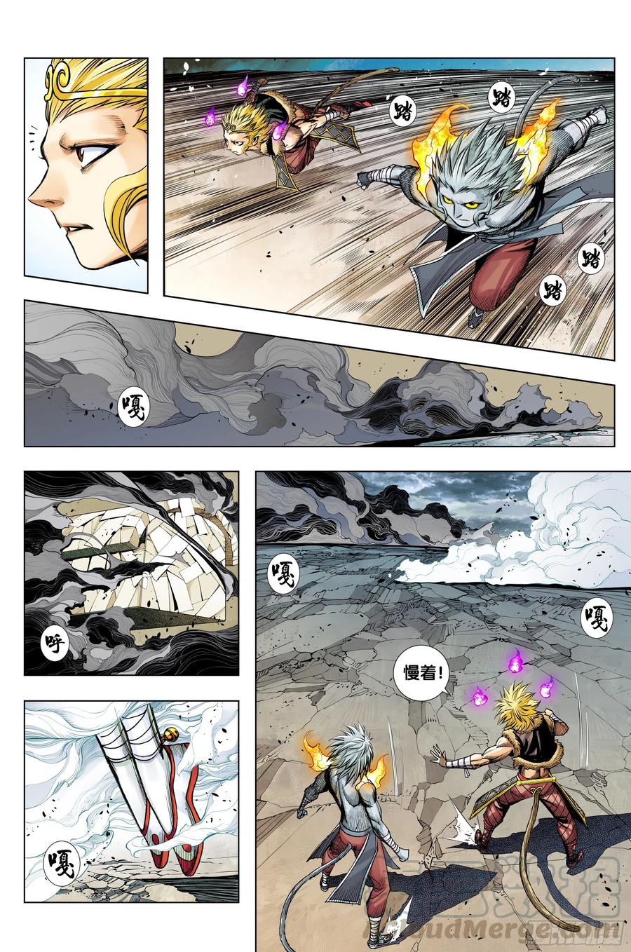 第19页