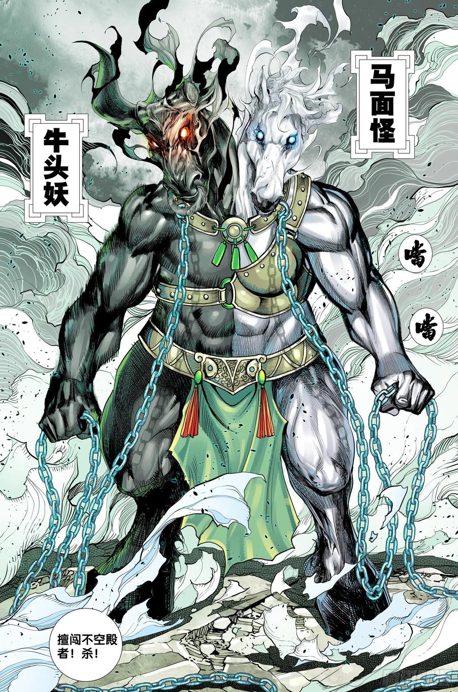 第22页