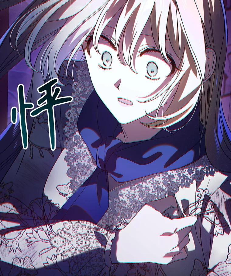 第196页