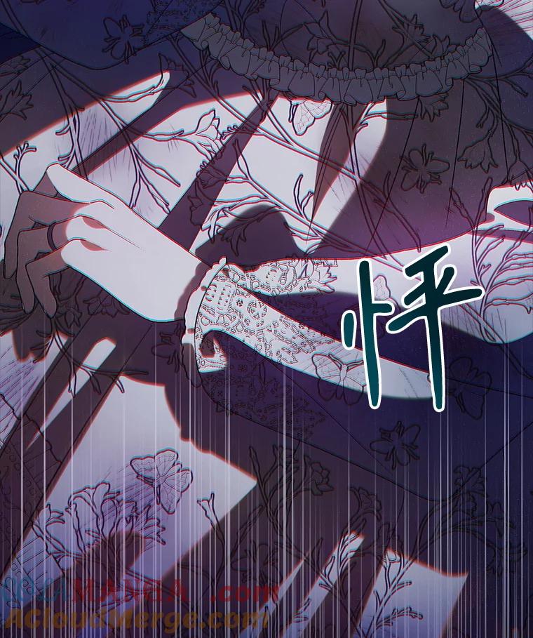 第197页