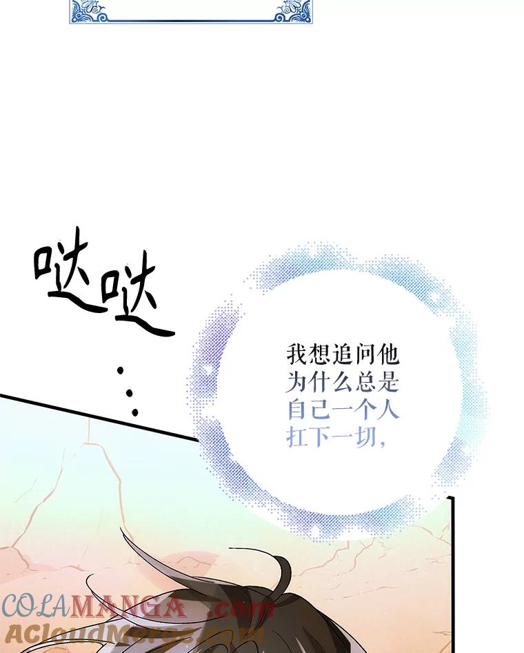 第334页