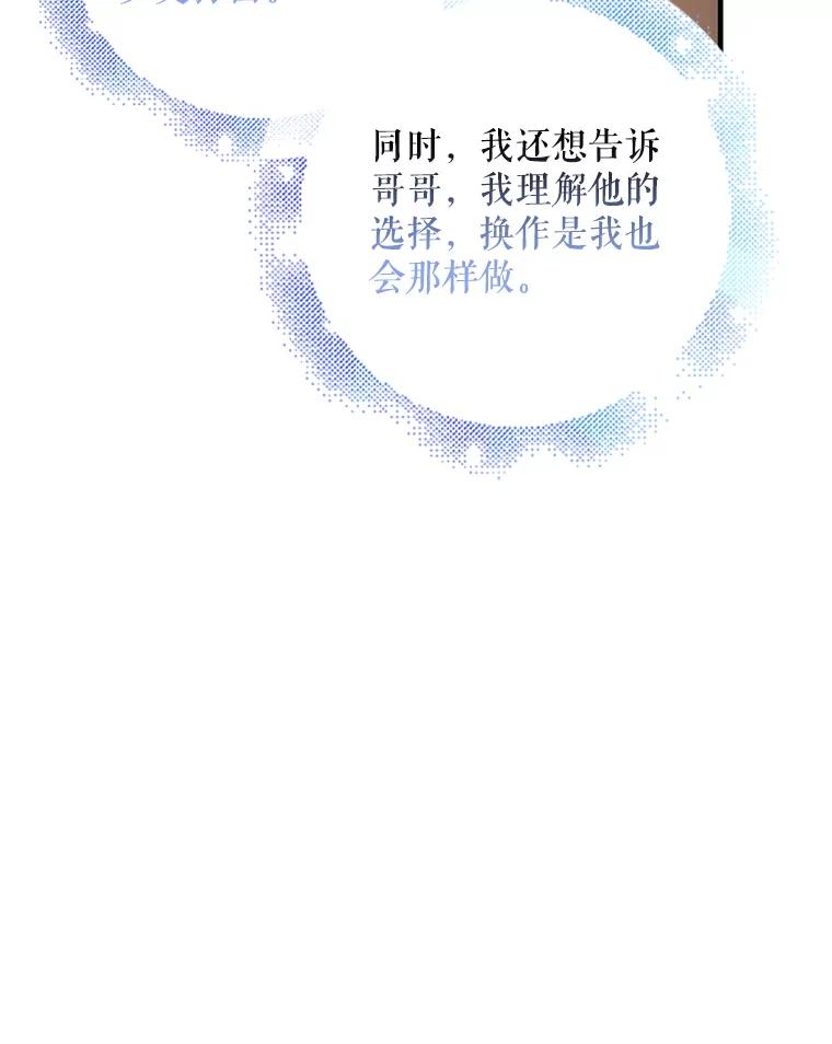 第340页