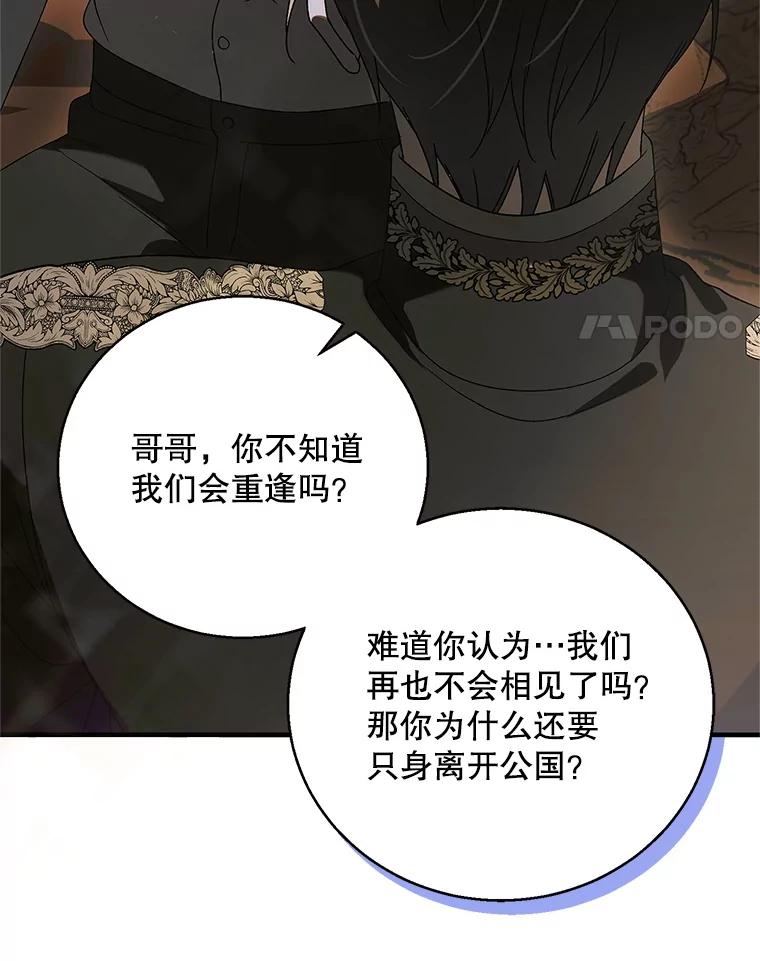 第349页