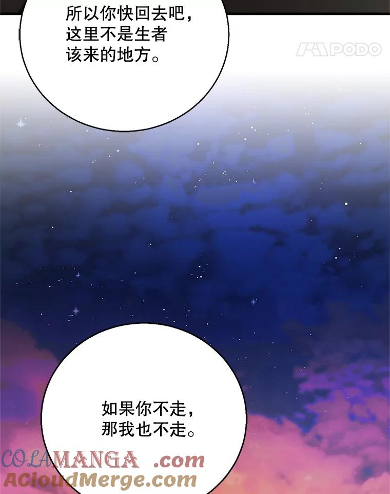 第370页