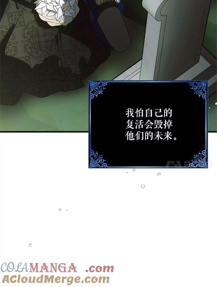 第418页