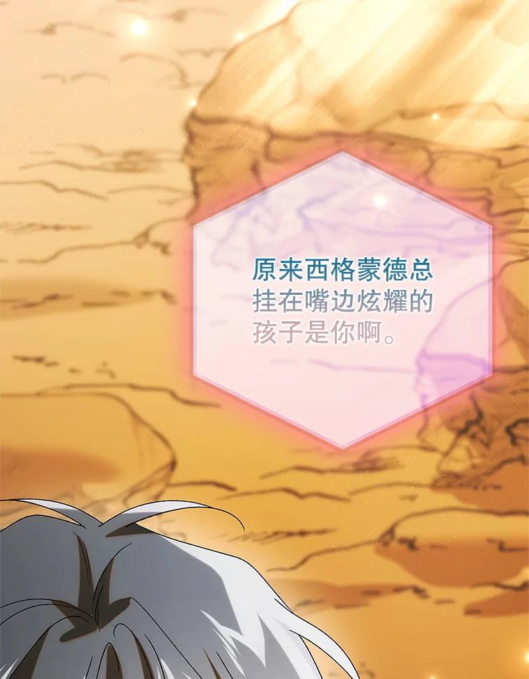 第424页