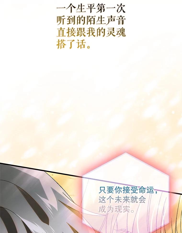 第433页