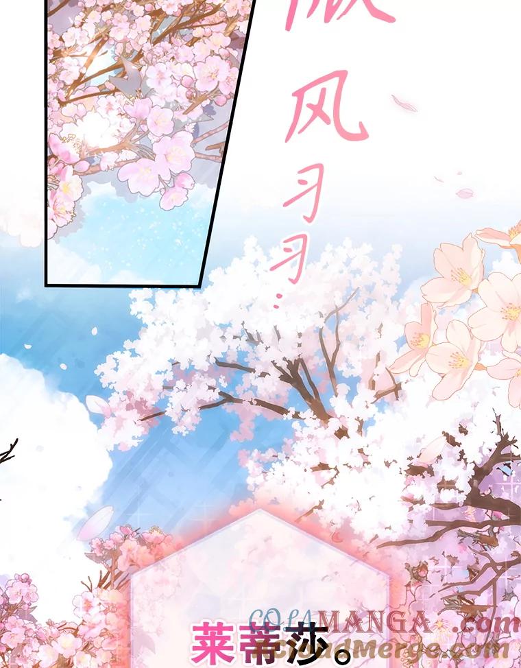 第442页