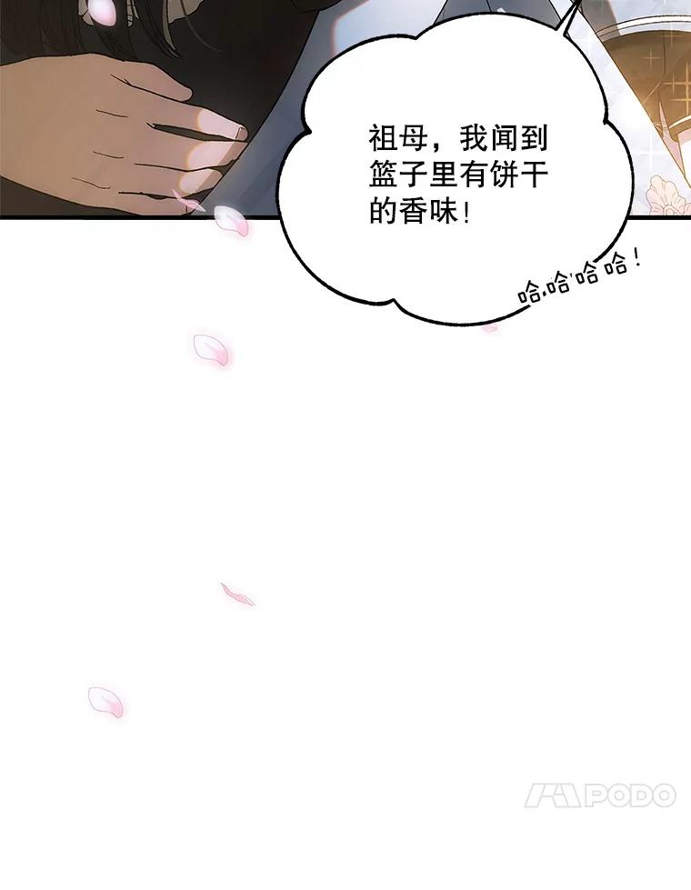 第457页