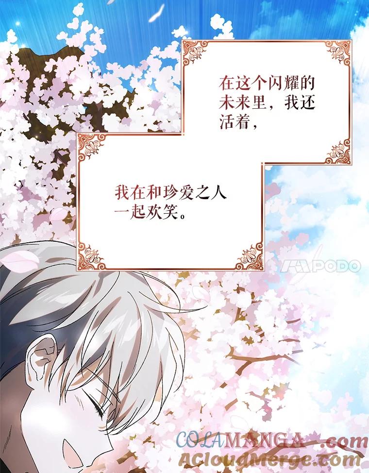 第478页