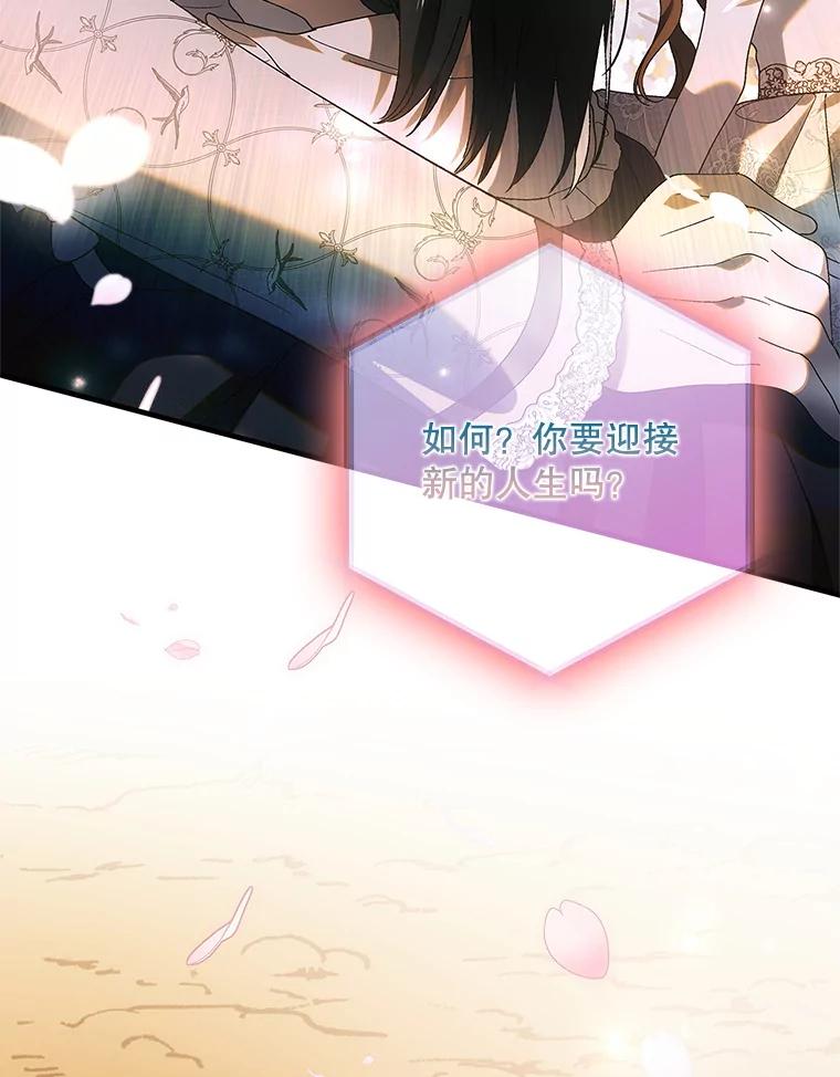 第484页