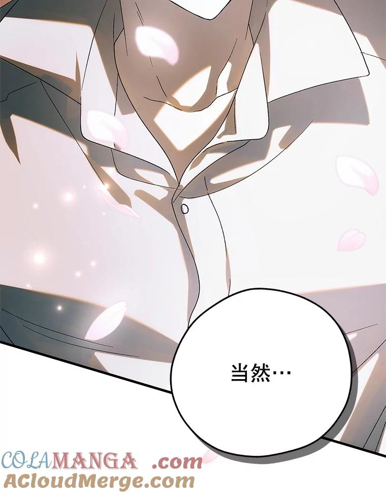 第490页