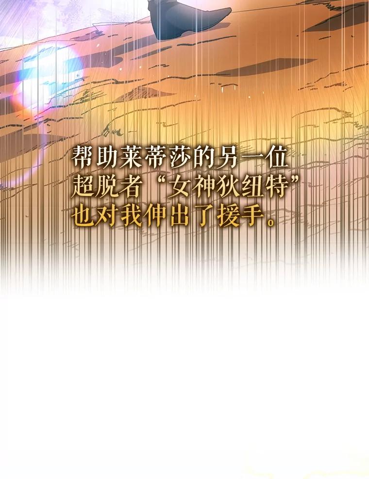 第505页