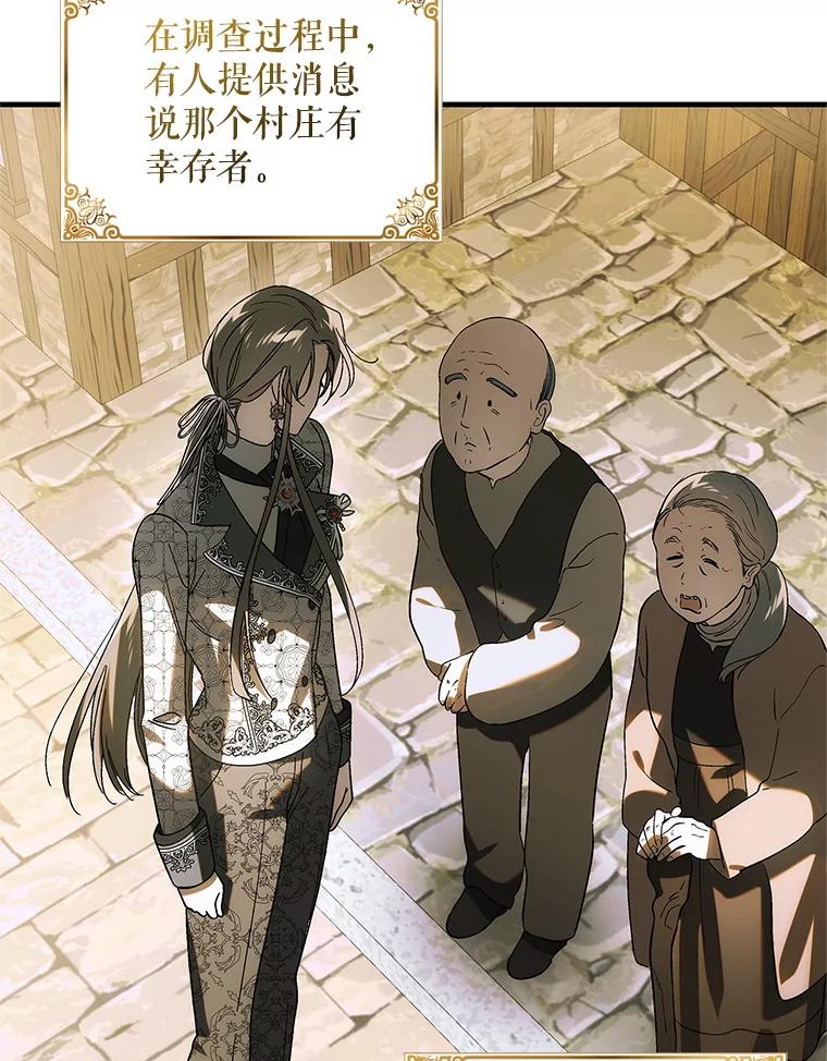 第547页