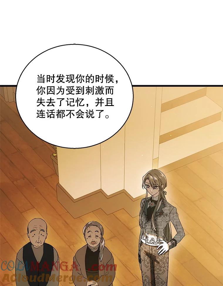 第562页