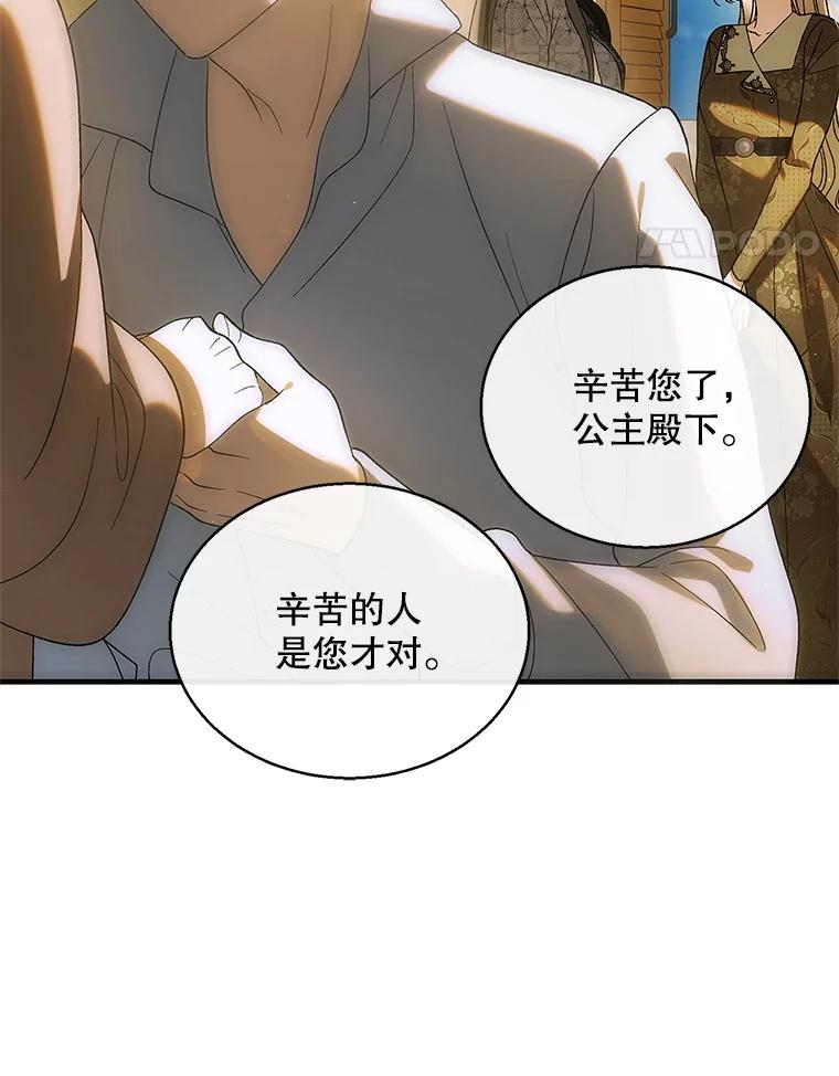 第571页