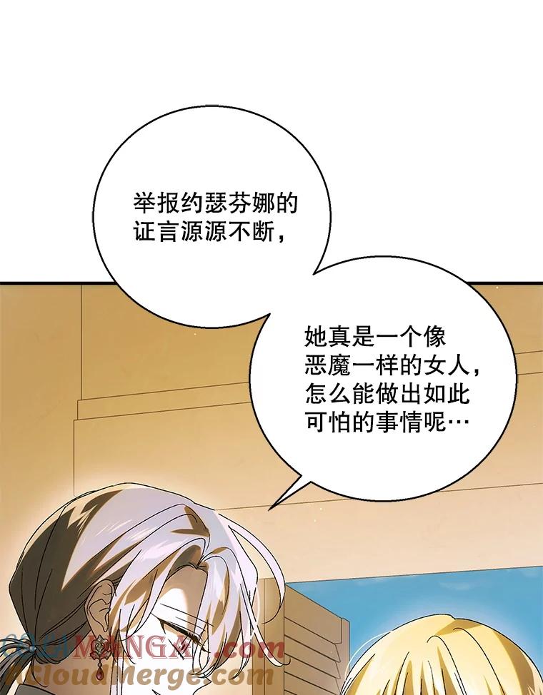 第574页