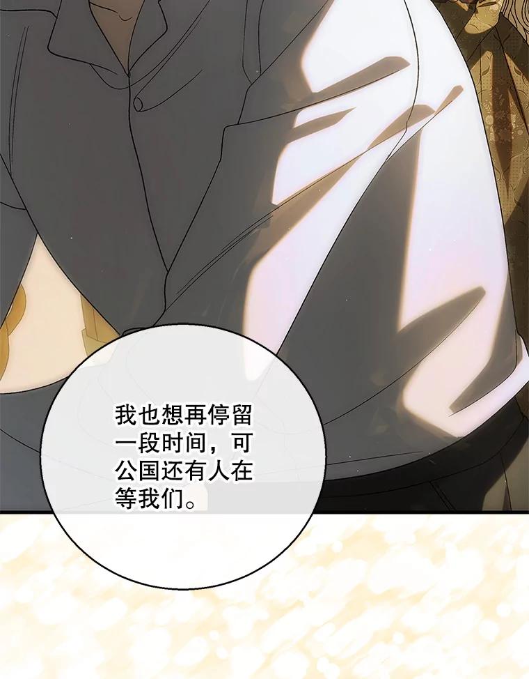 第595页
