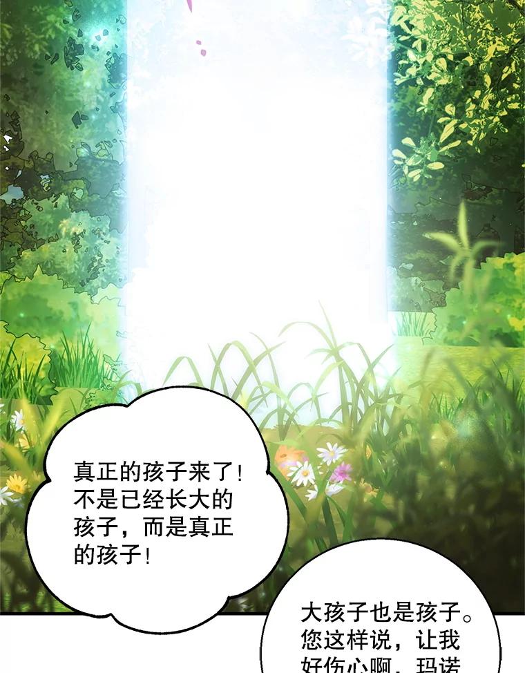 第613页