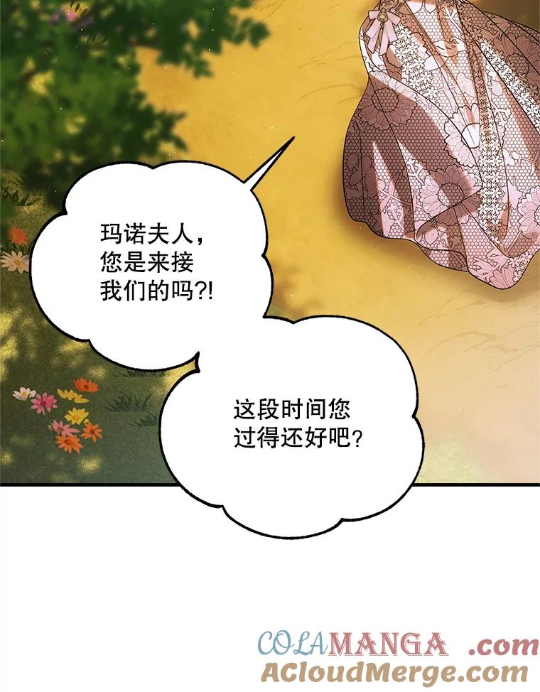 第622页