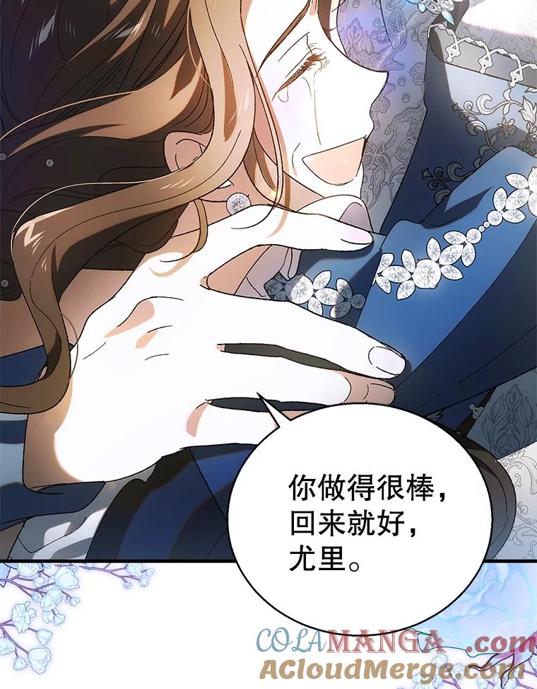 第682页