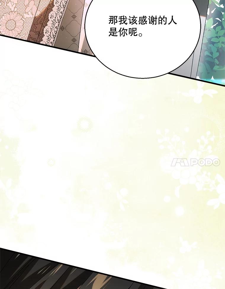 第700页