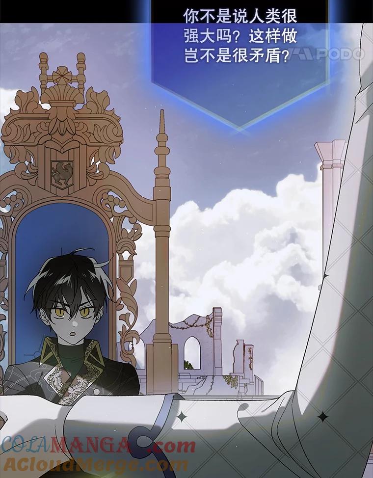 第178页