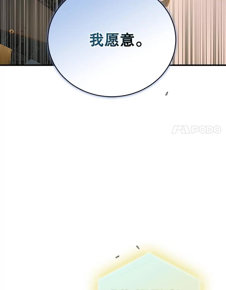 第217页