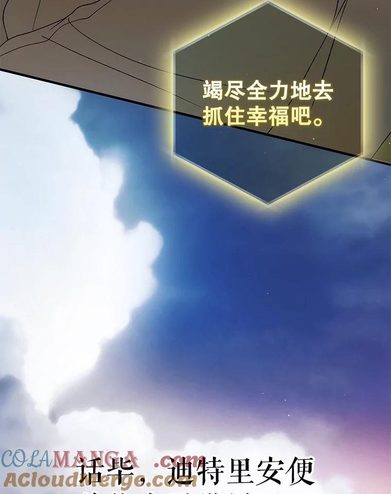 第274页