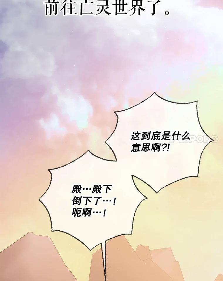 第277页