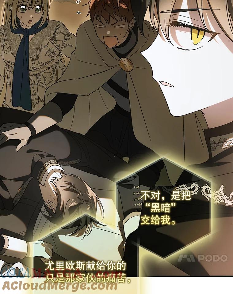 第286页