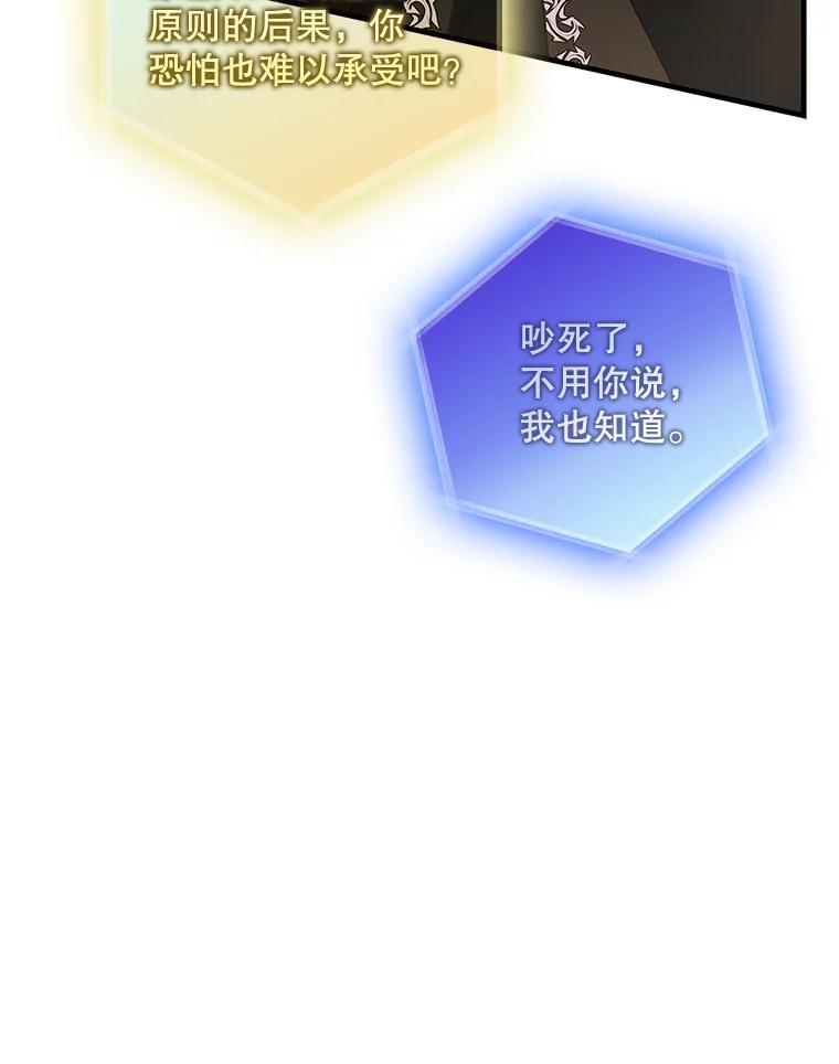 第302页