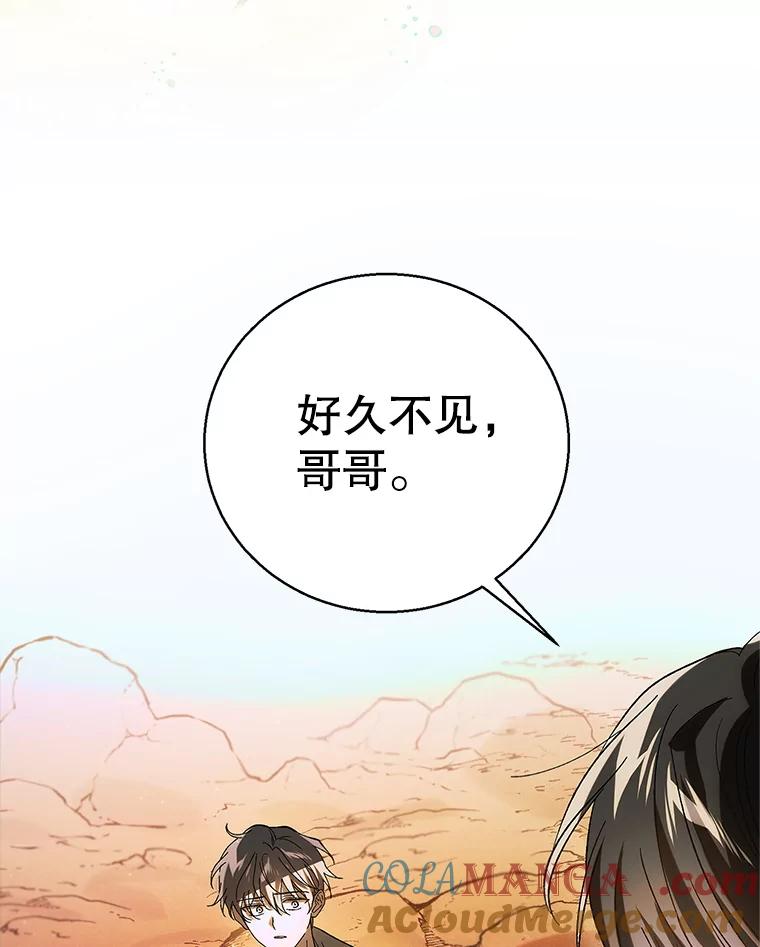 第323页