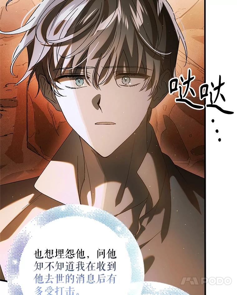 第338页