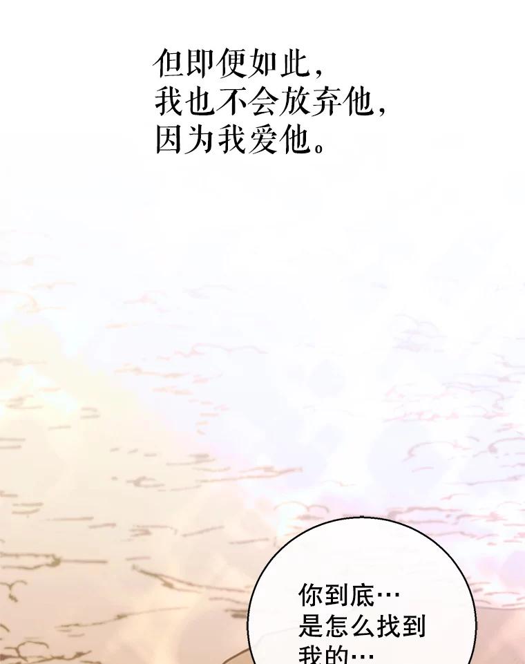 第344页