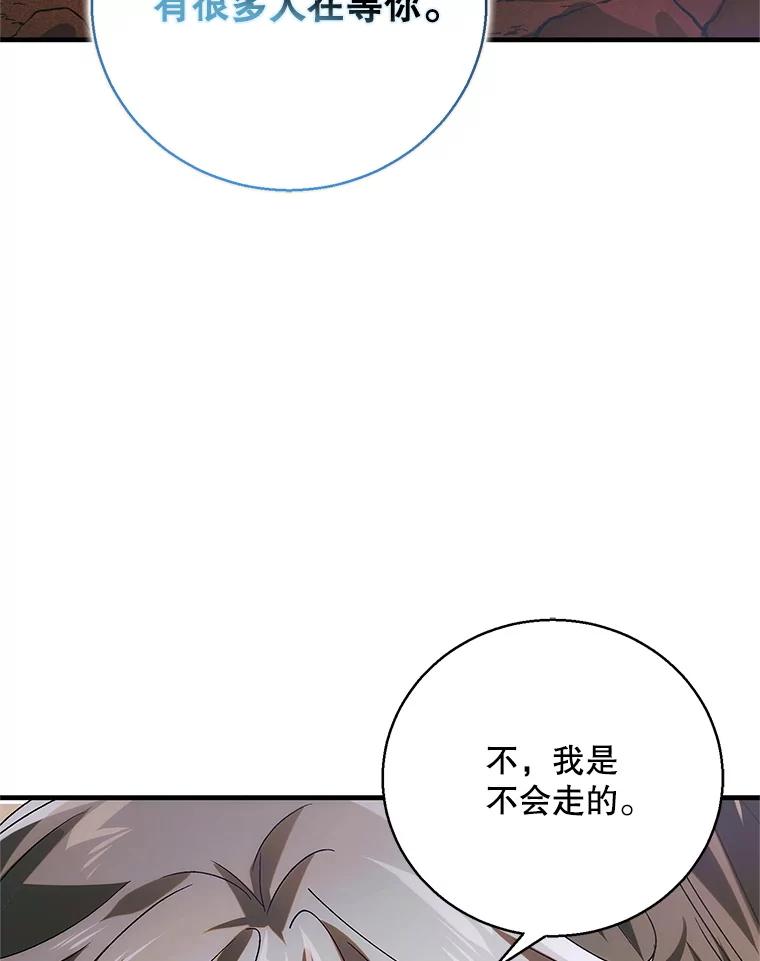 第365页