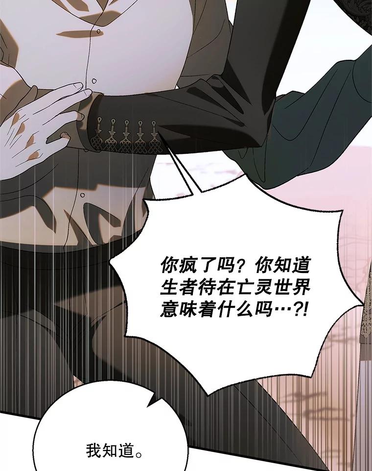 第377页