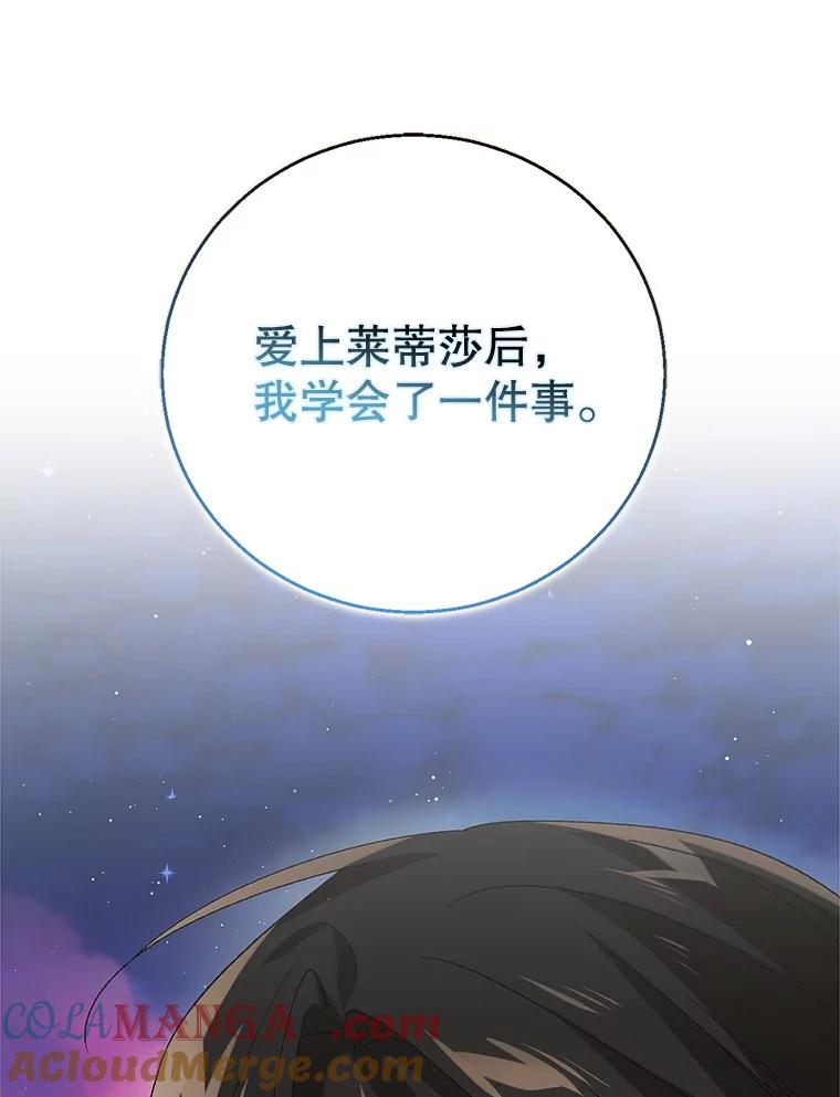 第383页