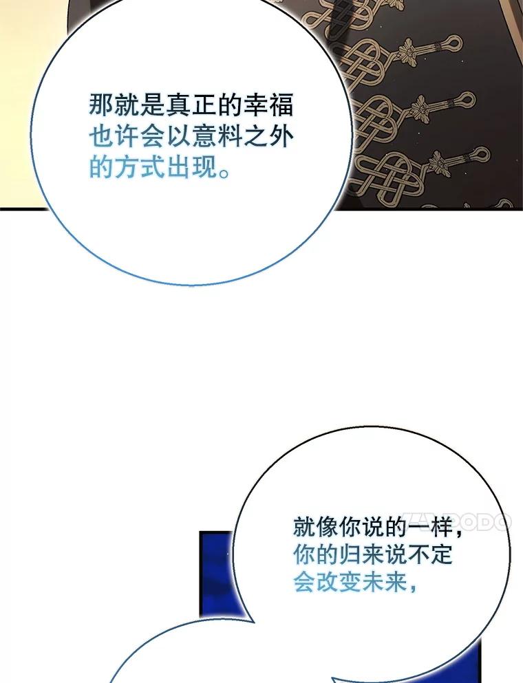第389页