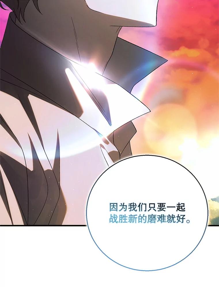 第398页